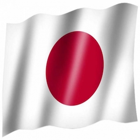 خرید لاستیک ژاپنی لاستیک فابریم ساخت ژاپن در بازار لاستیک ایرانیان